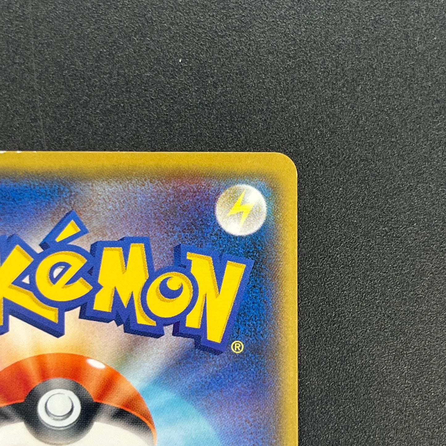 Togedemaru 006/026 Ash vs Team Rocket Pokemon Card
