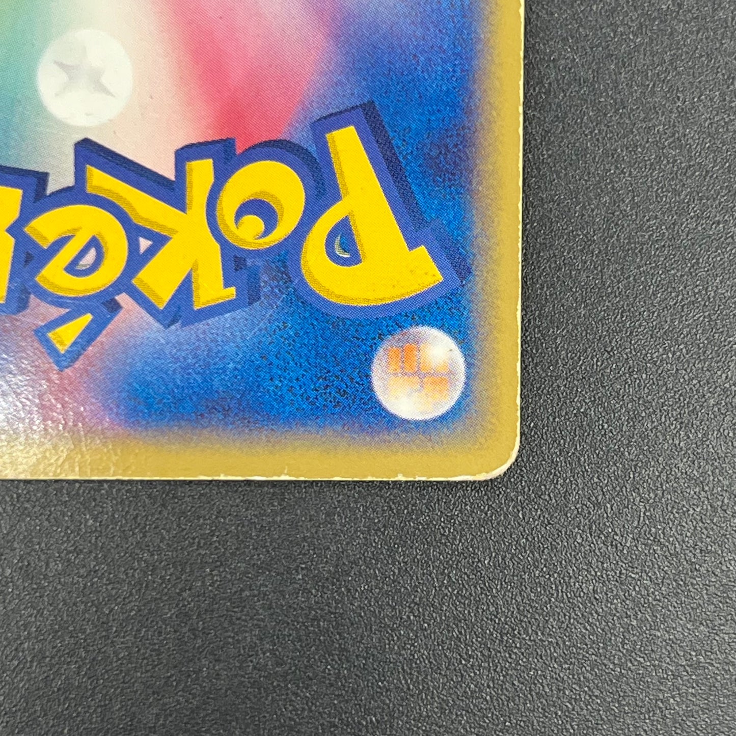 Dark Dragonite 014/020 Team Rocket Returns Holo Card