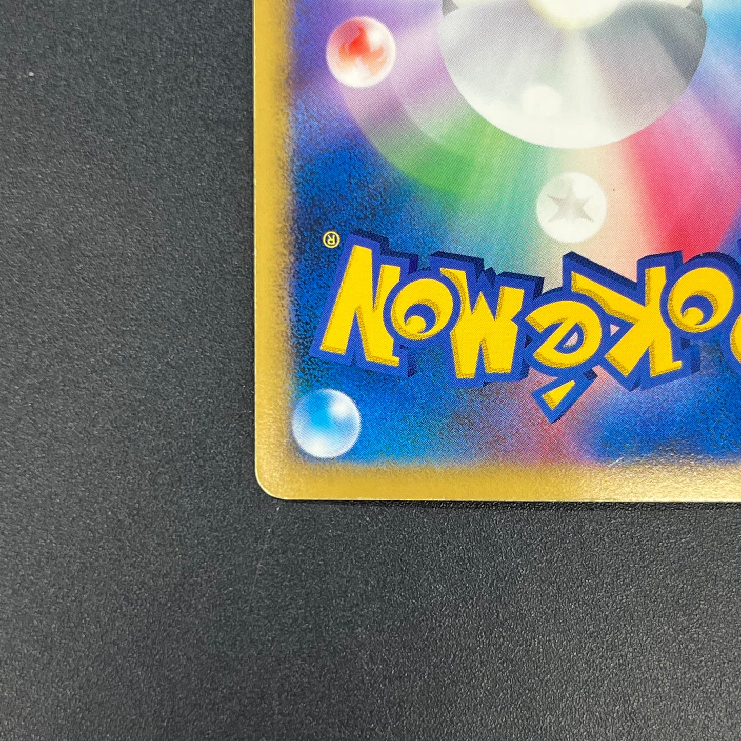 Visitor Deoxys 10th Movie Promo Japanese Pokémon Card