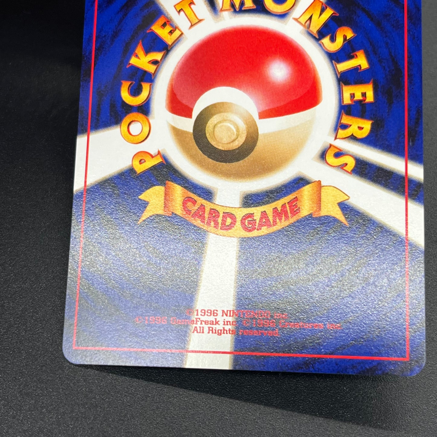 Skarmory No. 227 Intro Pack Chikorita Deck Pokémon Card