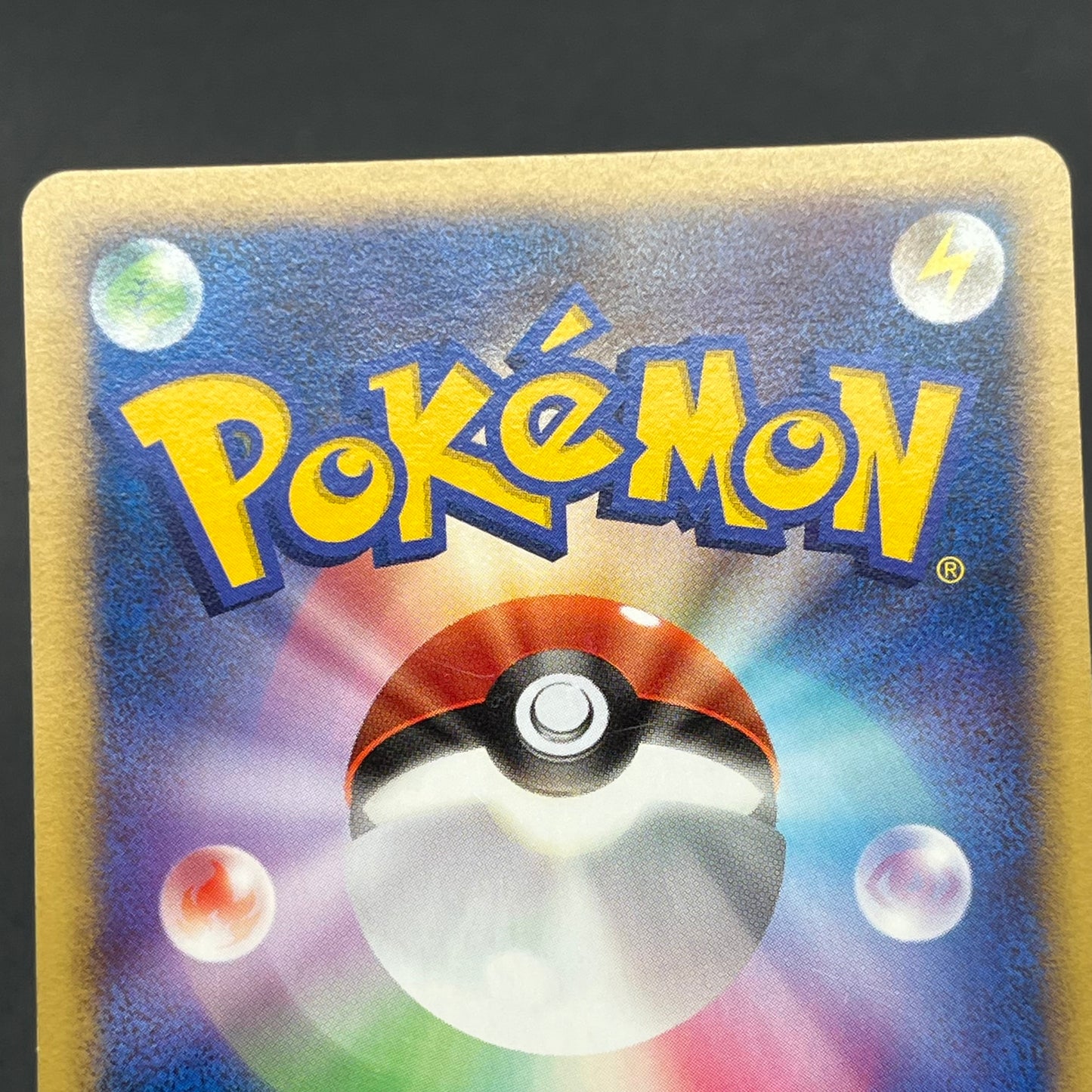 Charmander Charmeleon Power Keepers World Champions Card