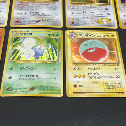 Gyarados Houndoom etc 14set Holo Old Back Pokémon Card