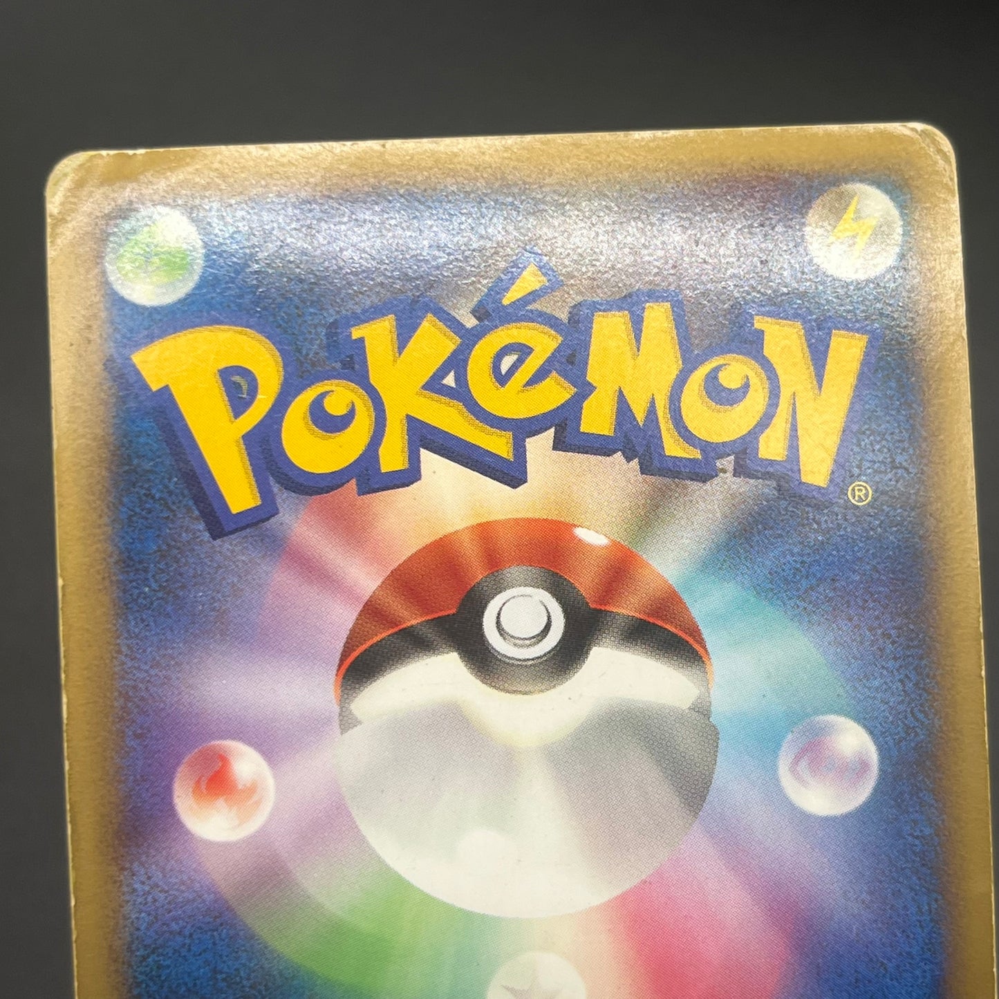 Umbreon Espeon Eevee Reviving Legends 037/080 3set Card