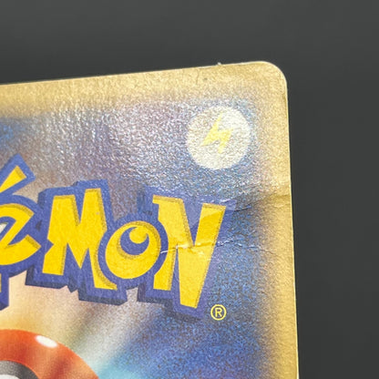 Sea's Manaphy 154/PCG-P All Nippon Airways Pokémon Card