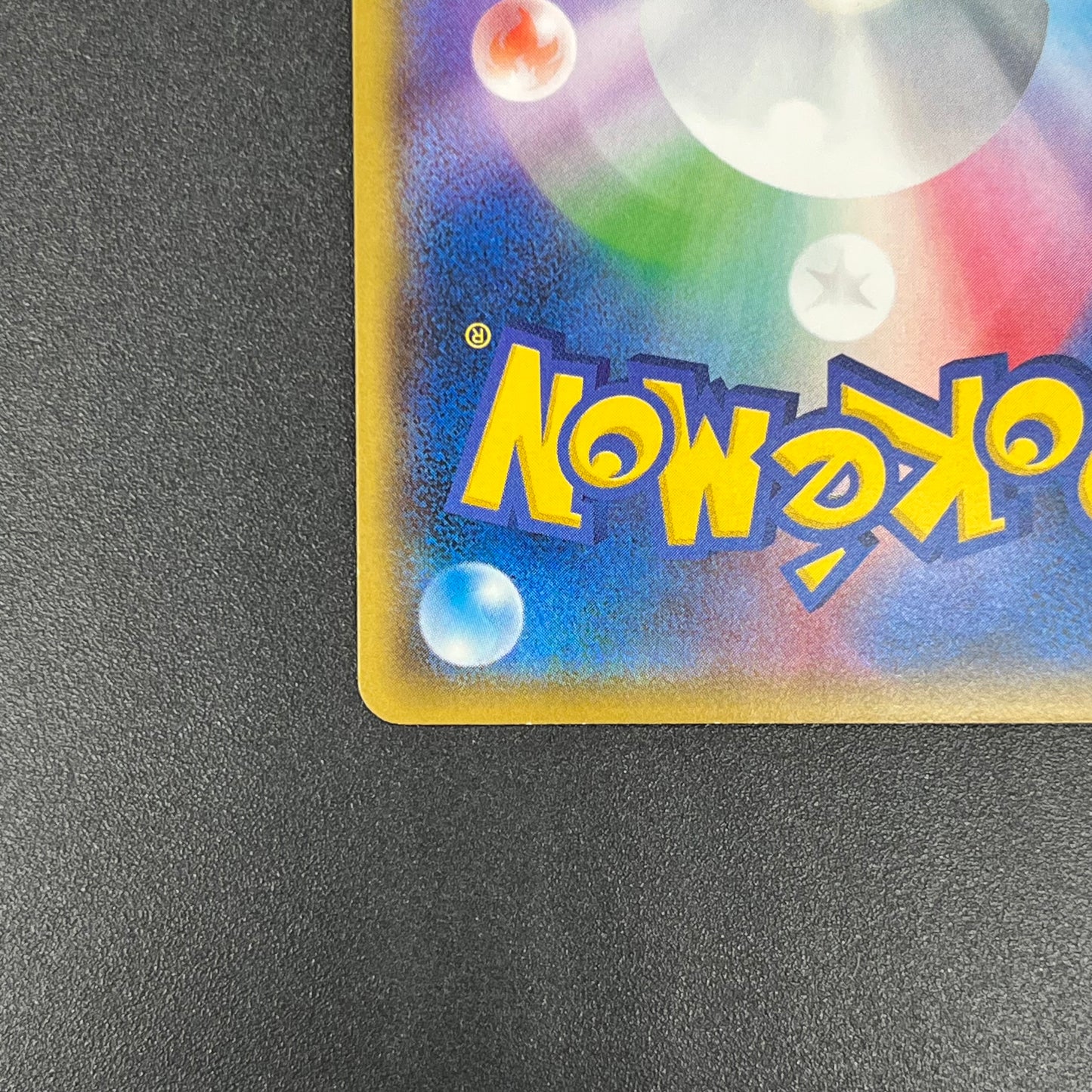 Rowlet 001/026 Ash Vs Team Rocket Deck Kit Pokémon Card