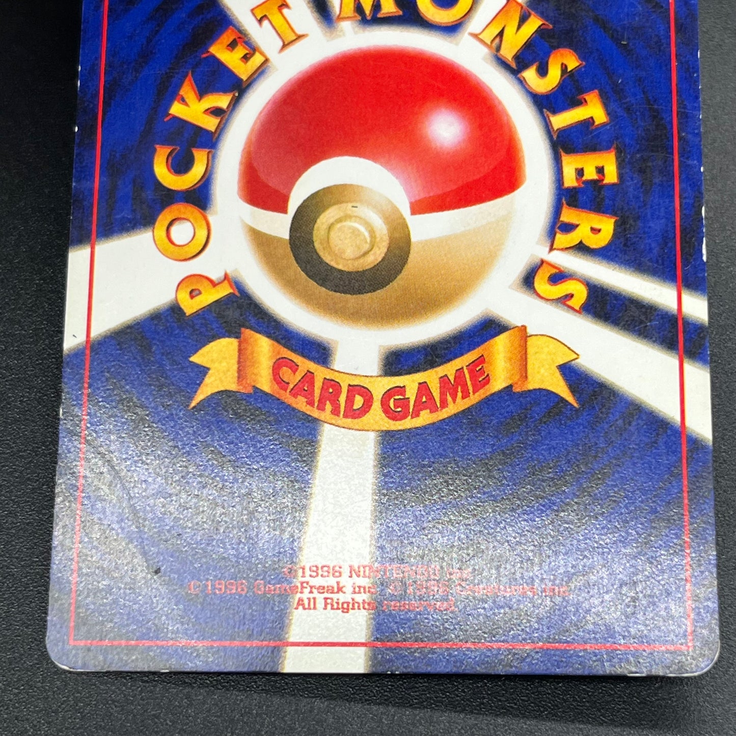 Togepi Marill ANA Special 2000 Version Promo Pokémon Card