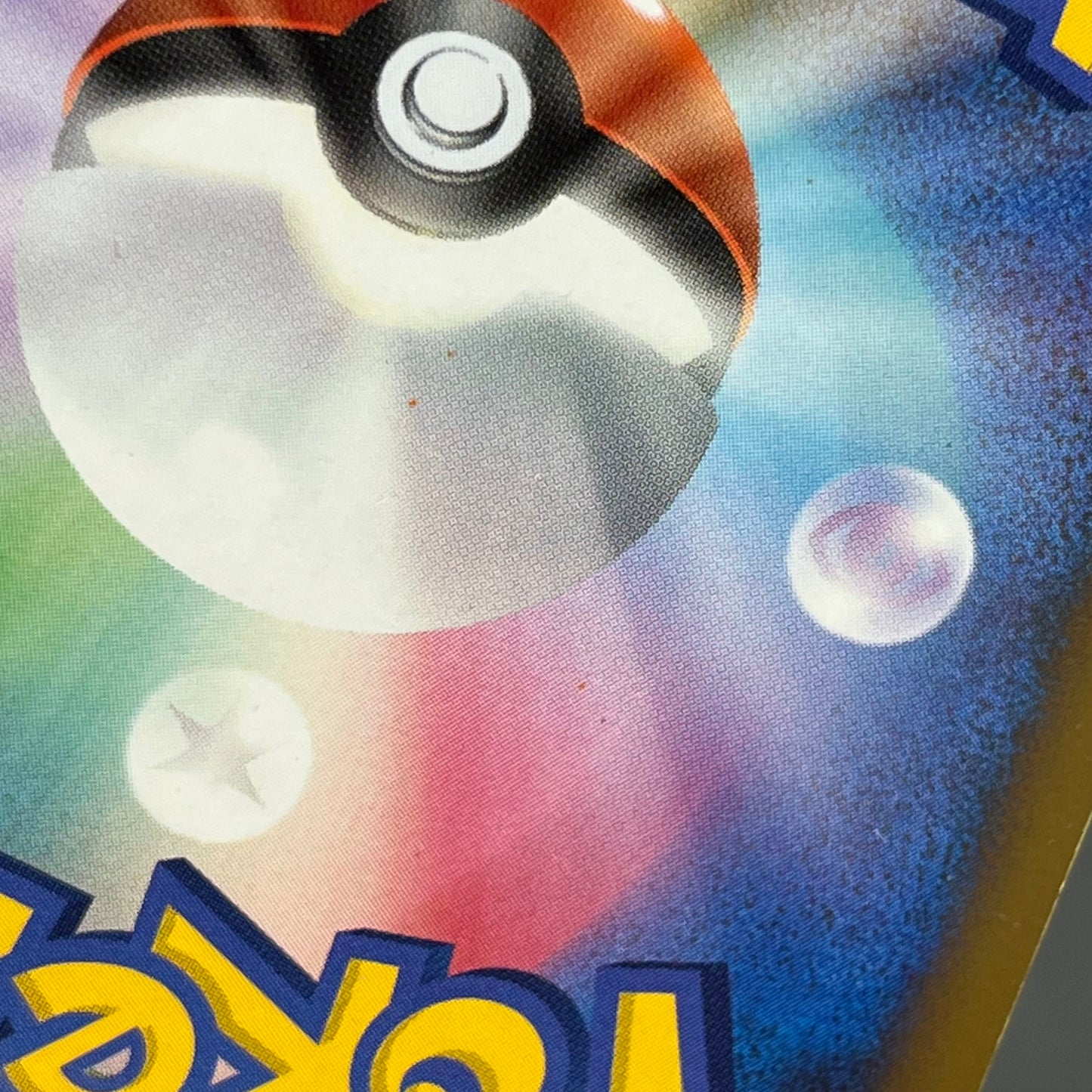 Chatot 032/DPt-P Challenge Hiroba Promo Pokémon Card