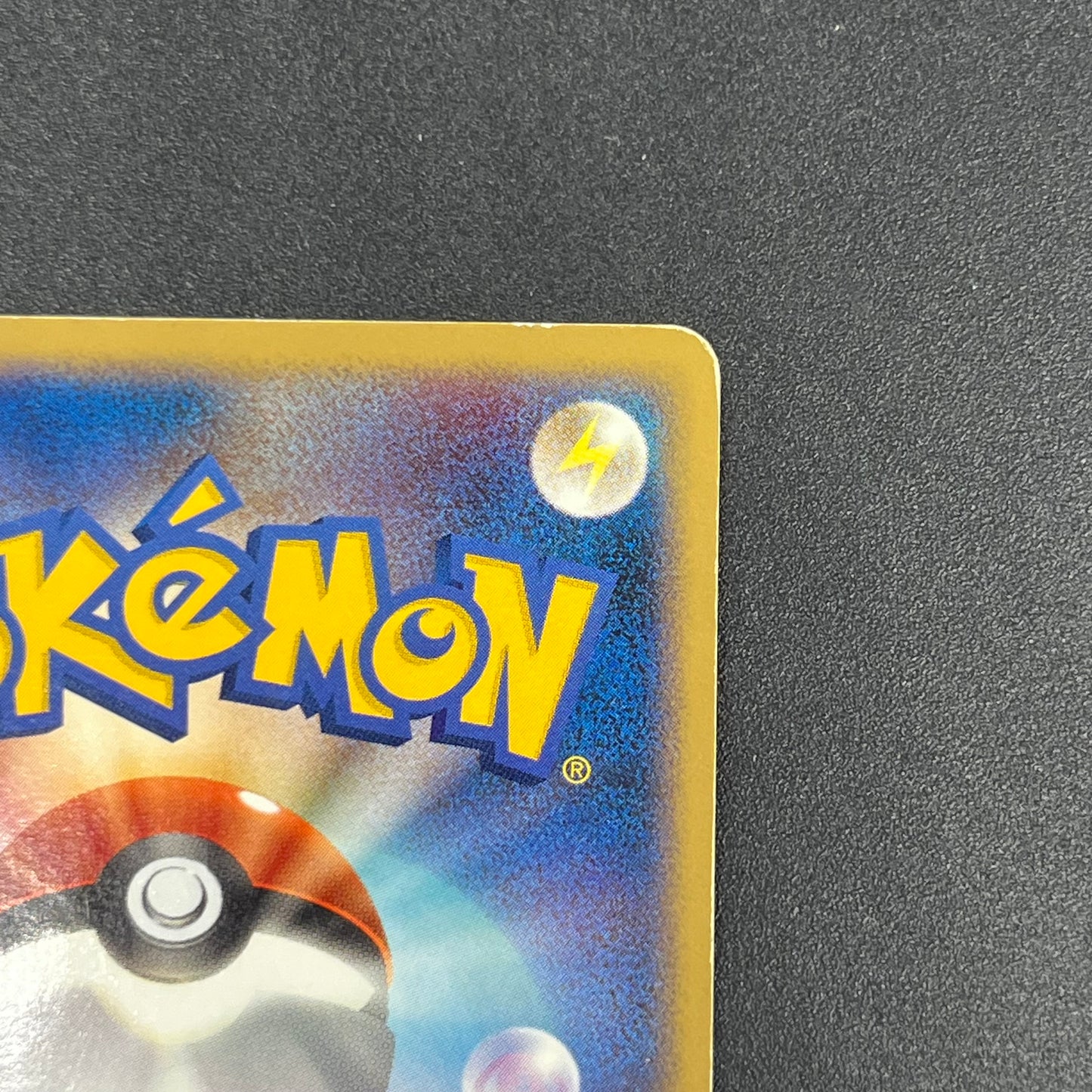Pikachu 113/DP-P Holo Quiz Rally Pokémon Card