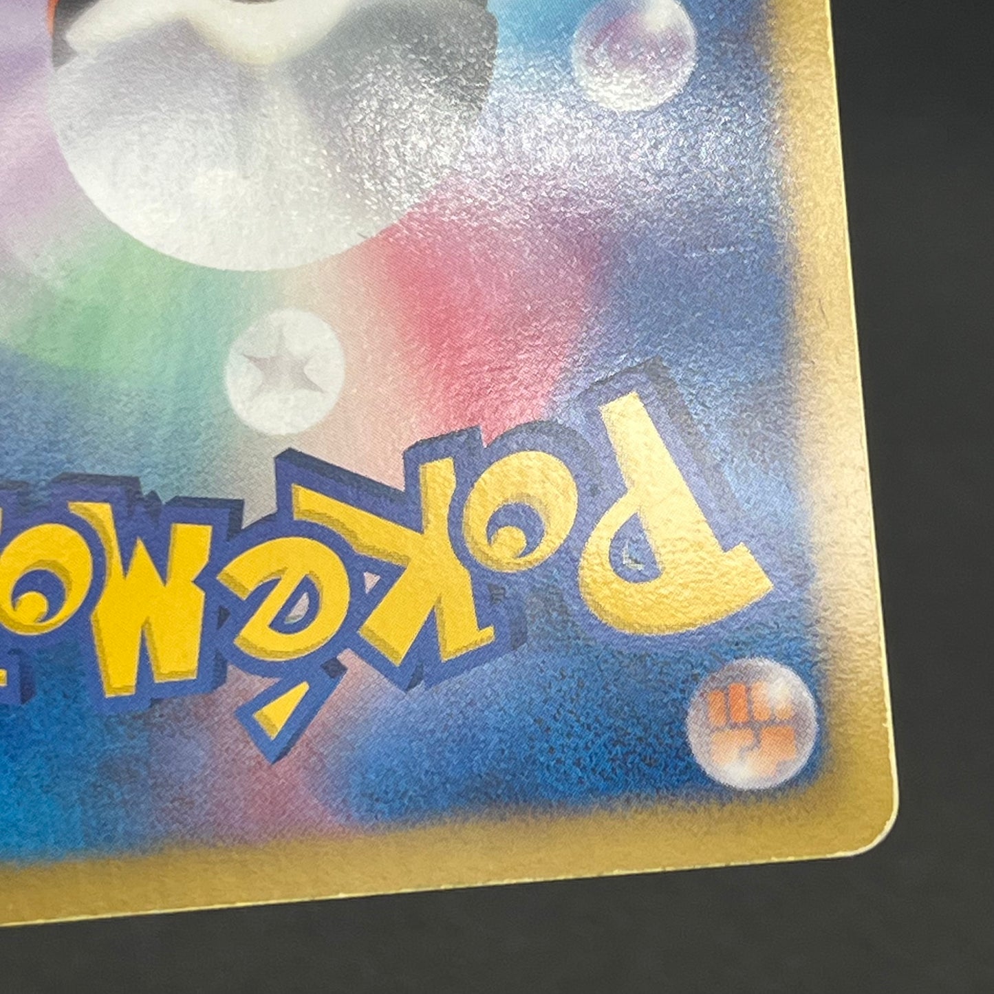 Victini 234/BW-P Promo Mewtwo VS Genesect Pokemon Card