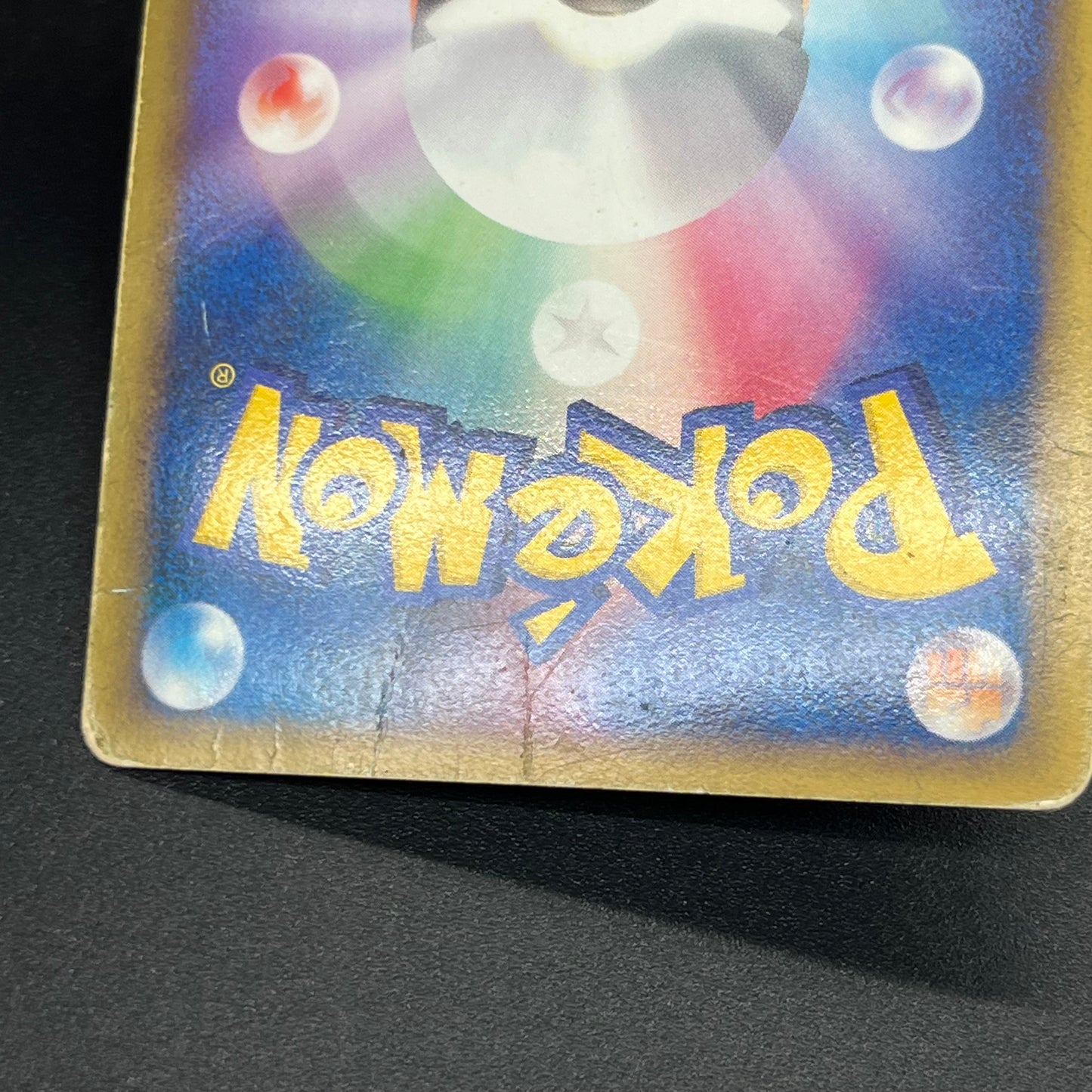 Charizard G LV.X 001 002/016 Charizard Half Deck Card