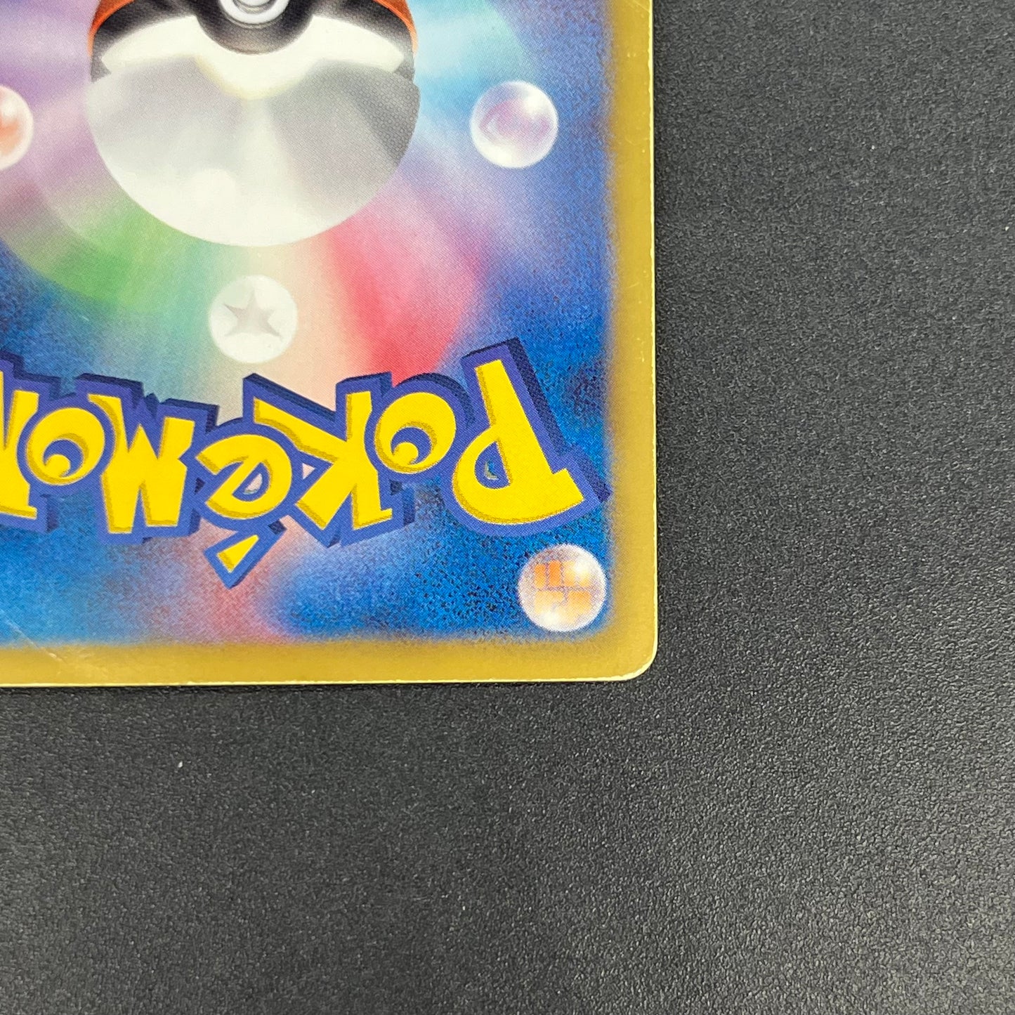 Darkrai EX 072/069 Dark Rush 1st Ed Full Art Pokémon Card