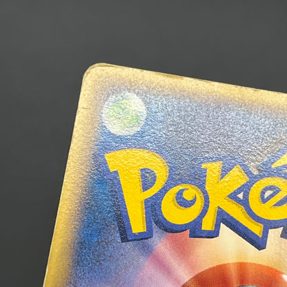 Pokepark's Jirachi 009/009 Pokepark Forest Pokémon Card