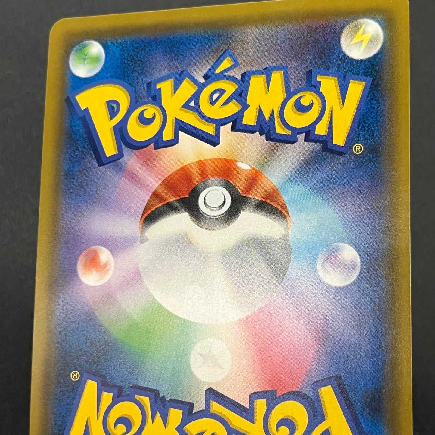 Latias & Latios GX 114/095 Team Up SM9 Tag Bolt Card