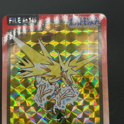 Articuno Zapdos Moltres Carddass Japanese Pokémon card
