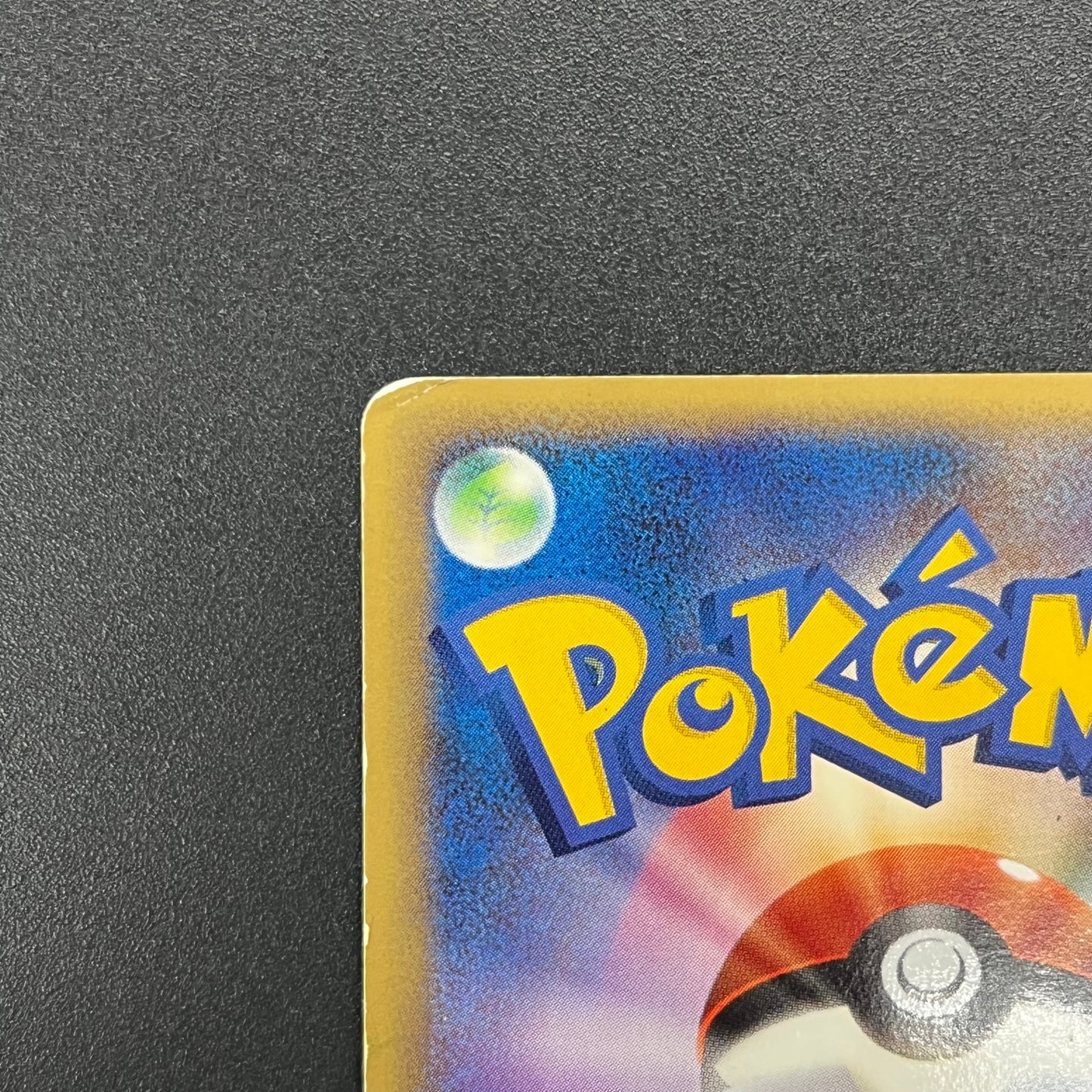 Sea's Manaphy 154/PCG-P All Nippon Airways Pokémon Card