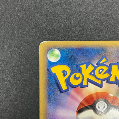 Sea's Manaphy 154/PCG-P All Nippon Airways Pokémon Card