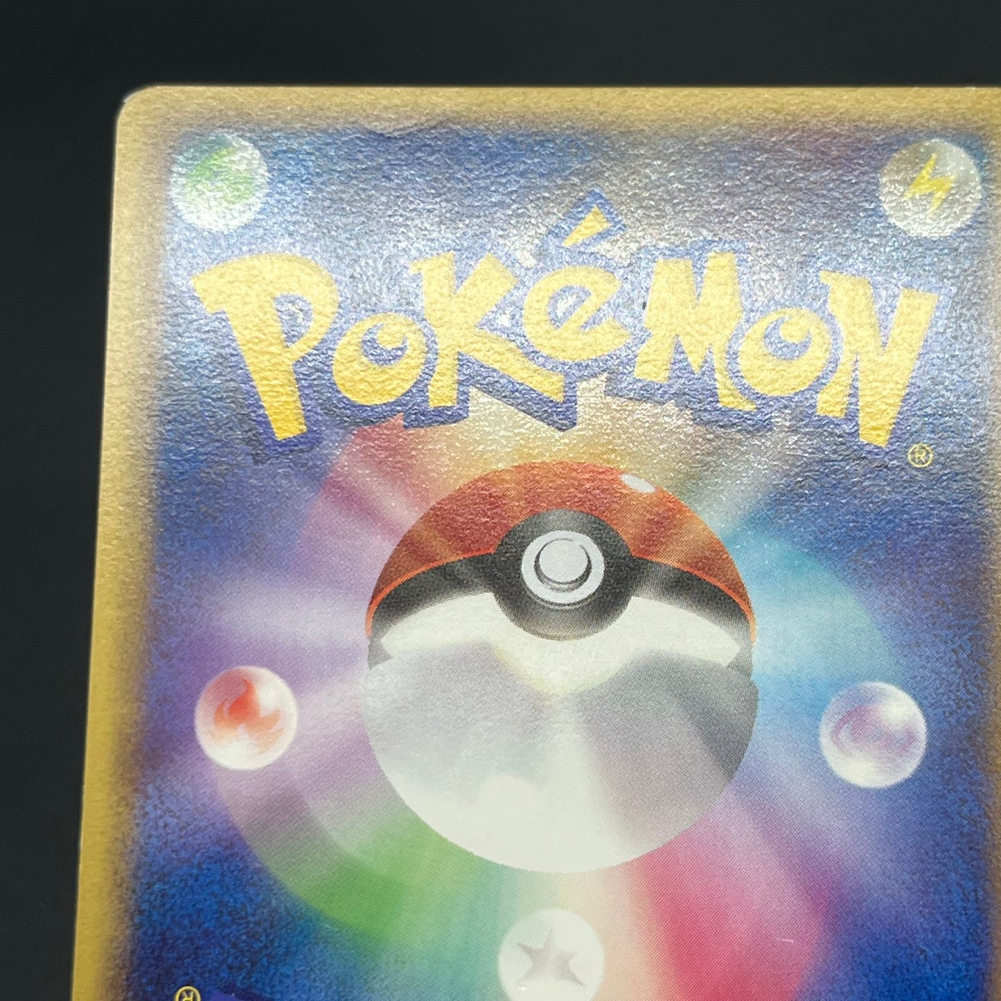 Articuno Zapdos Moltres Supreme Victors Pokémon Card