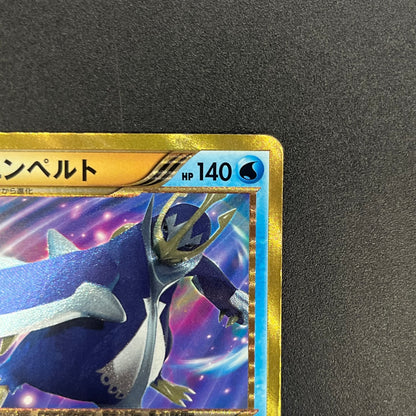 Empoleon 056/051 Spiral Force 2012 UR 1st Ed Pokémon Card