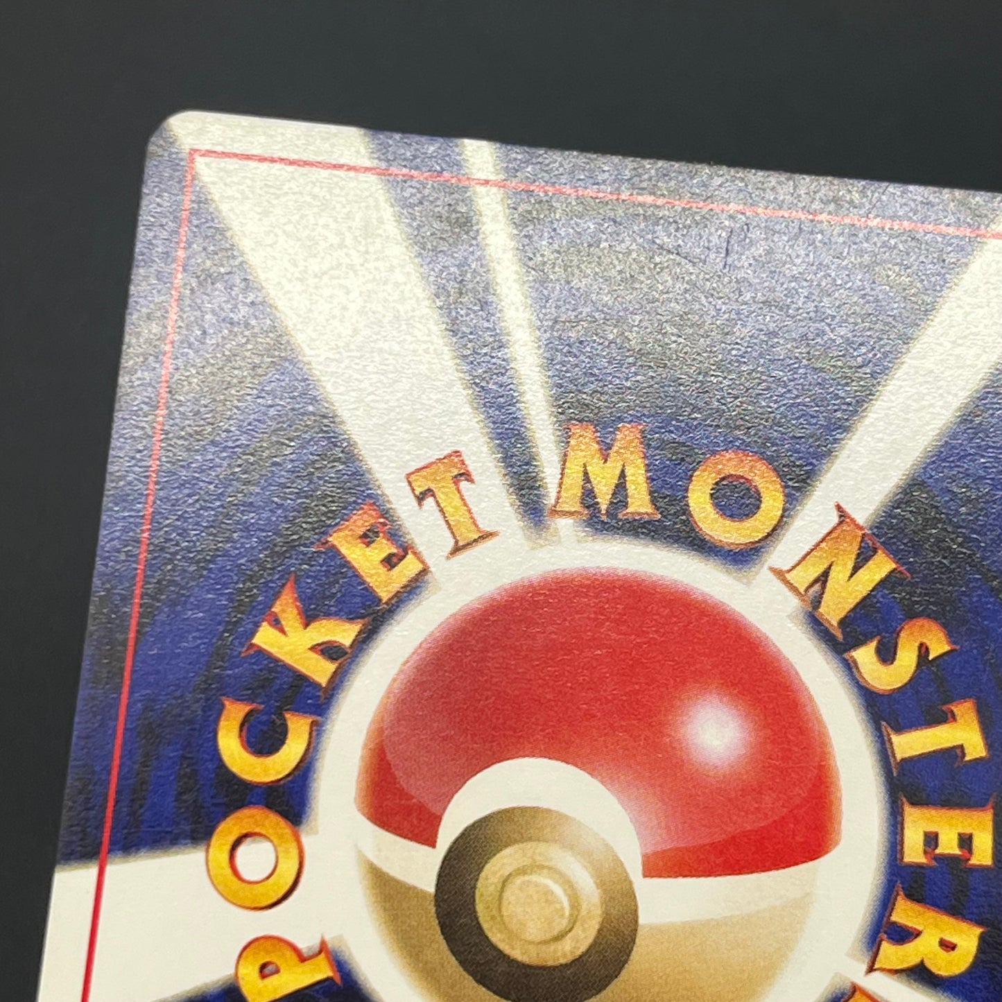 Abra No. 063 Intro Pack Totodile Deck LP Pokémon Card