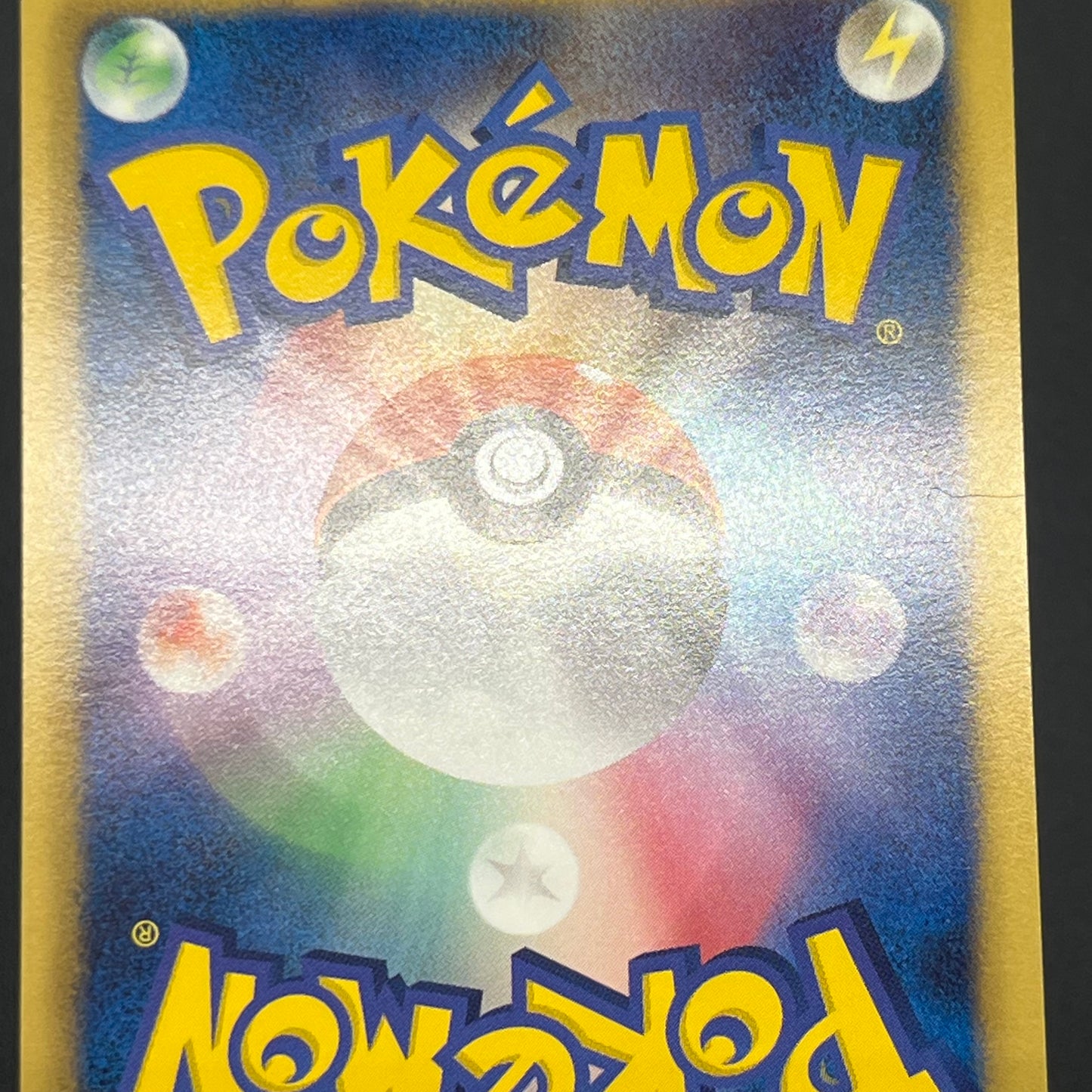 Magikarp Gym Challenge Promo 210/BW-P Japanese Card