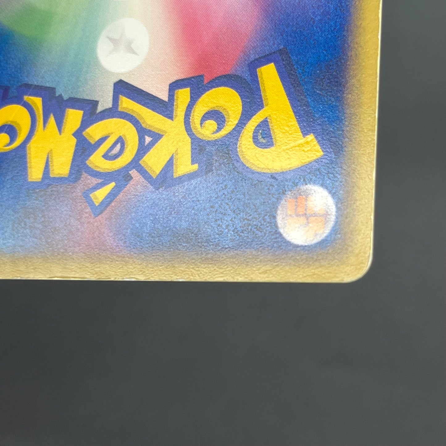 Team Rocket's Celebi 071/084 Japanese Pokémon Card