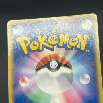 Rocket's Scyther ex 061/084 Holo Japanese Pokémon Card