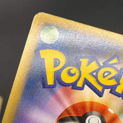 Entei & Raikou LEGEND 063/080 064/080 L2 Pokémon Card