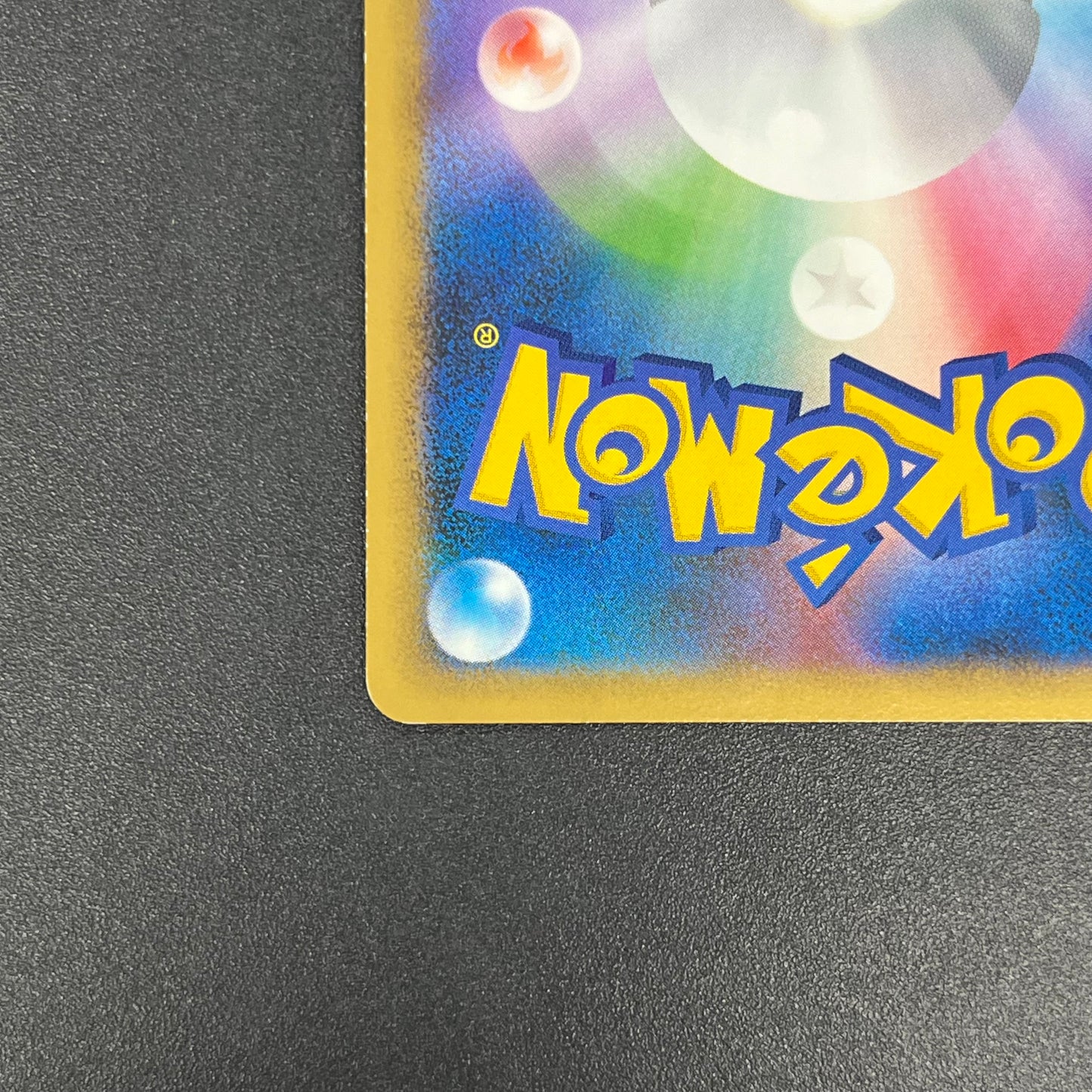 Cyndaquil 035/L-P Pokémon Center Promo Kagemaru Card