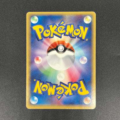 _'s Kyogre 019/PLAY Players club 3rd Season Pokemon card