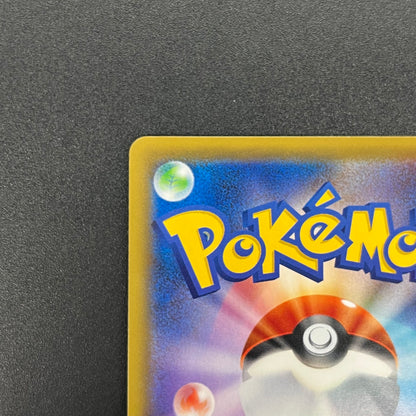 Umbreon & Darkrai GX 215/173 HR Tag All Stars Pokémon Card