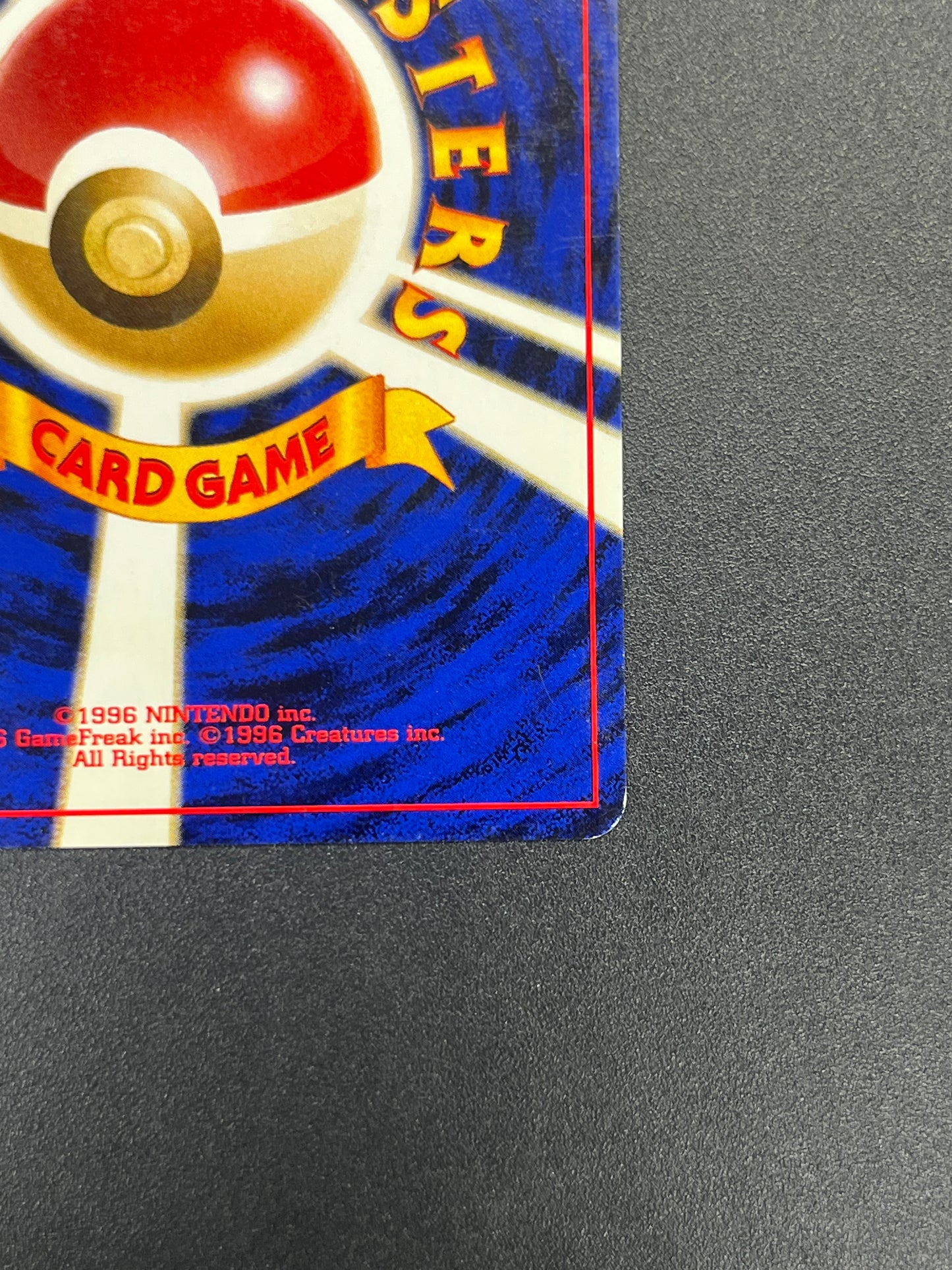 Lucky Stadium Pikachu World Challenge Summer Hokkaido Card