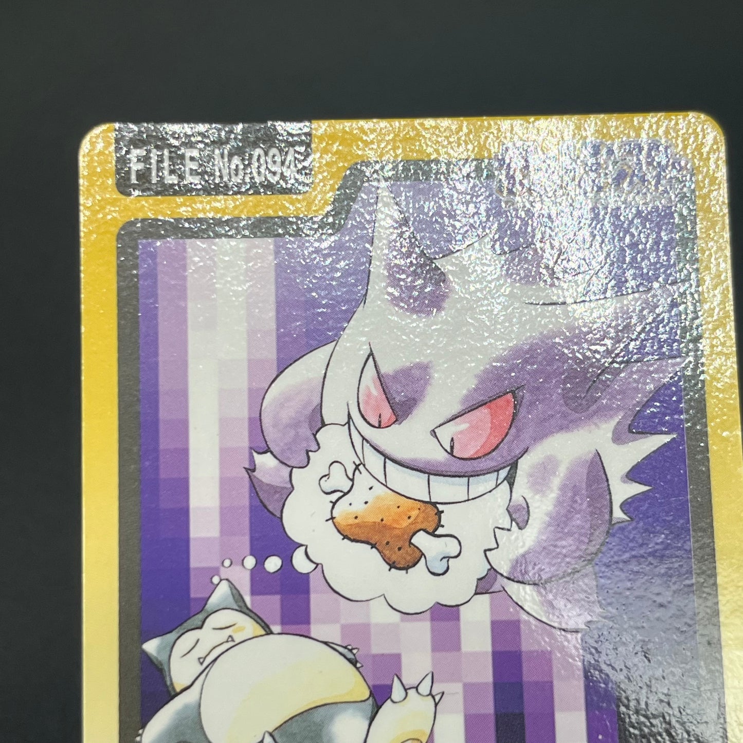 Gengar Gastly Haunter Carddass Nintendo BANDAI Pokémon