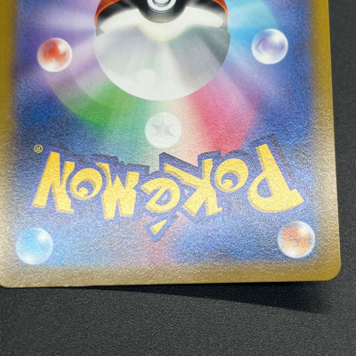 Starmie V CSR 083/067 S9a Battle Region Pokemon Card