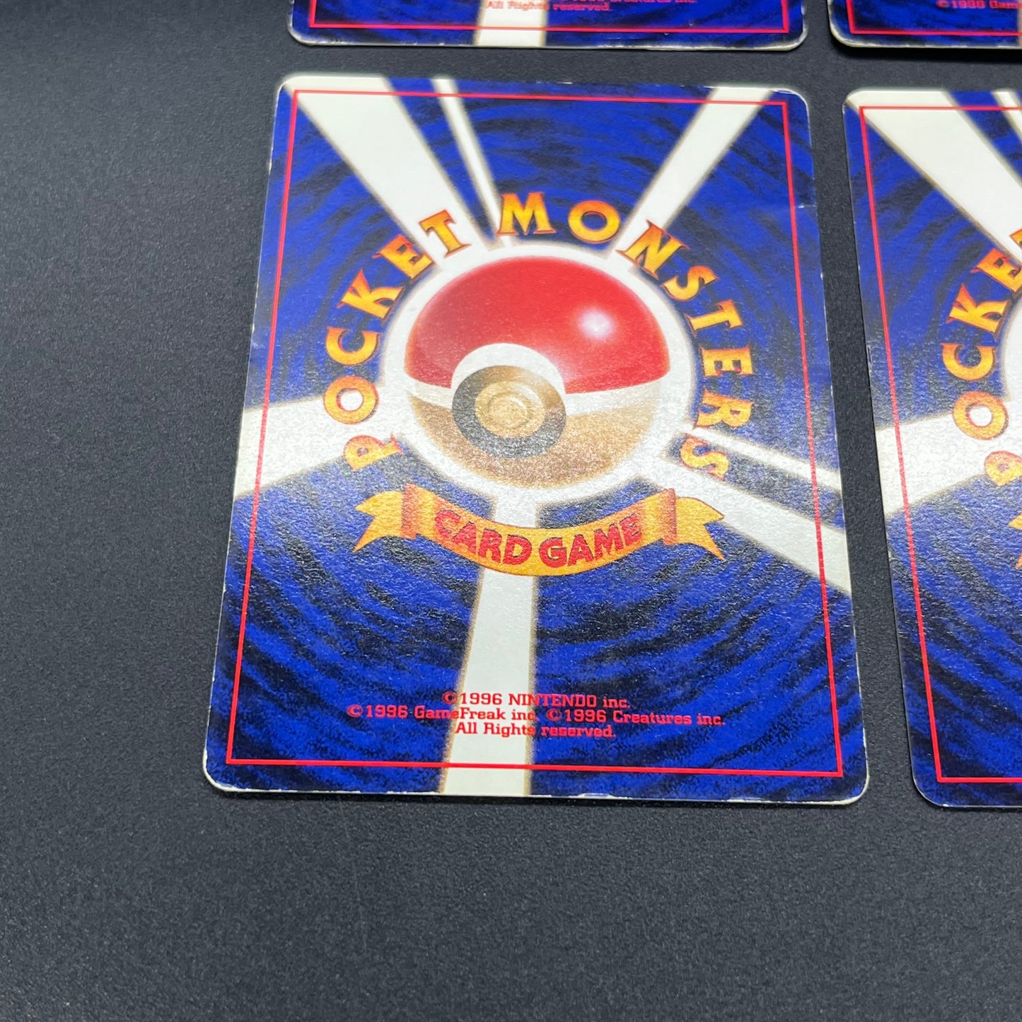 Misty's Tears Banned Art Gym Heroes 7Set Pokemon Card