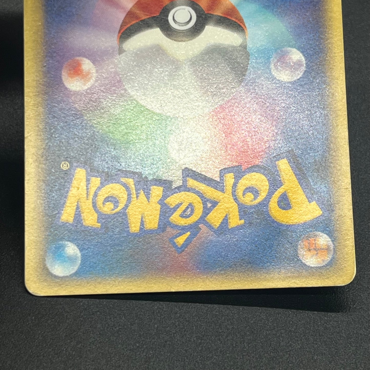 Karen's Houndoom 092/141 VS 1st Ed Japanese Pokemon Card