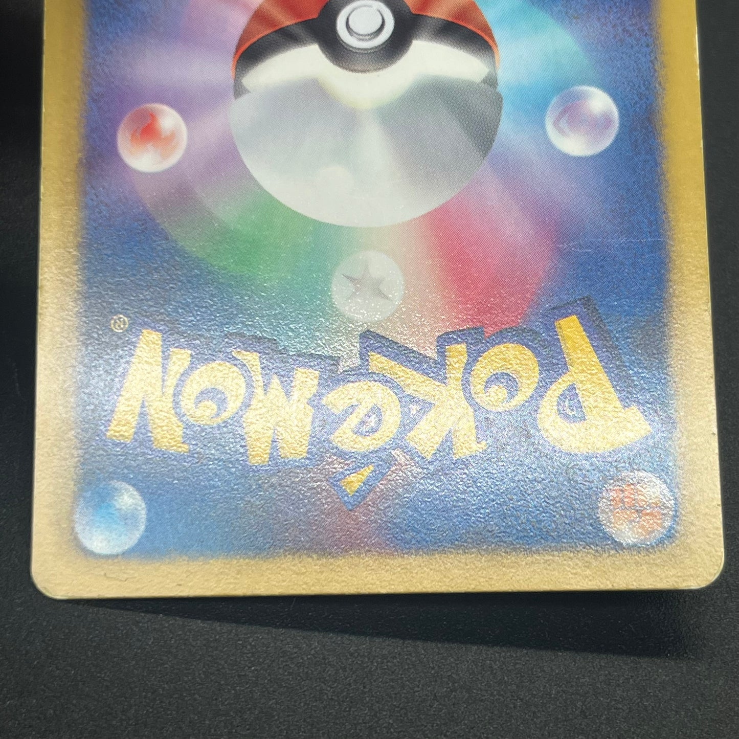 Psyduck 167/BW-P Gym Challenge Promo Japanese Pokémon Card