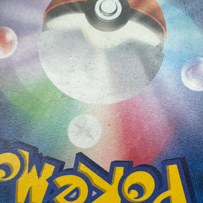 Mewtwo EX 065/059 1st Ed XY8 BREAKthrough Japanese Card