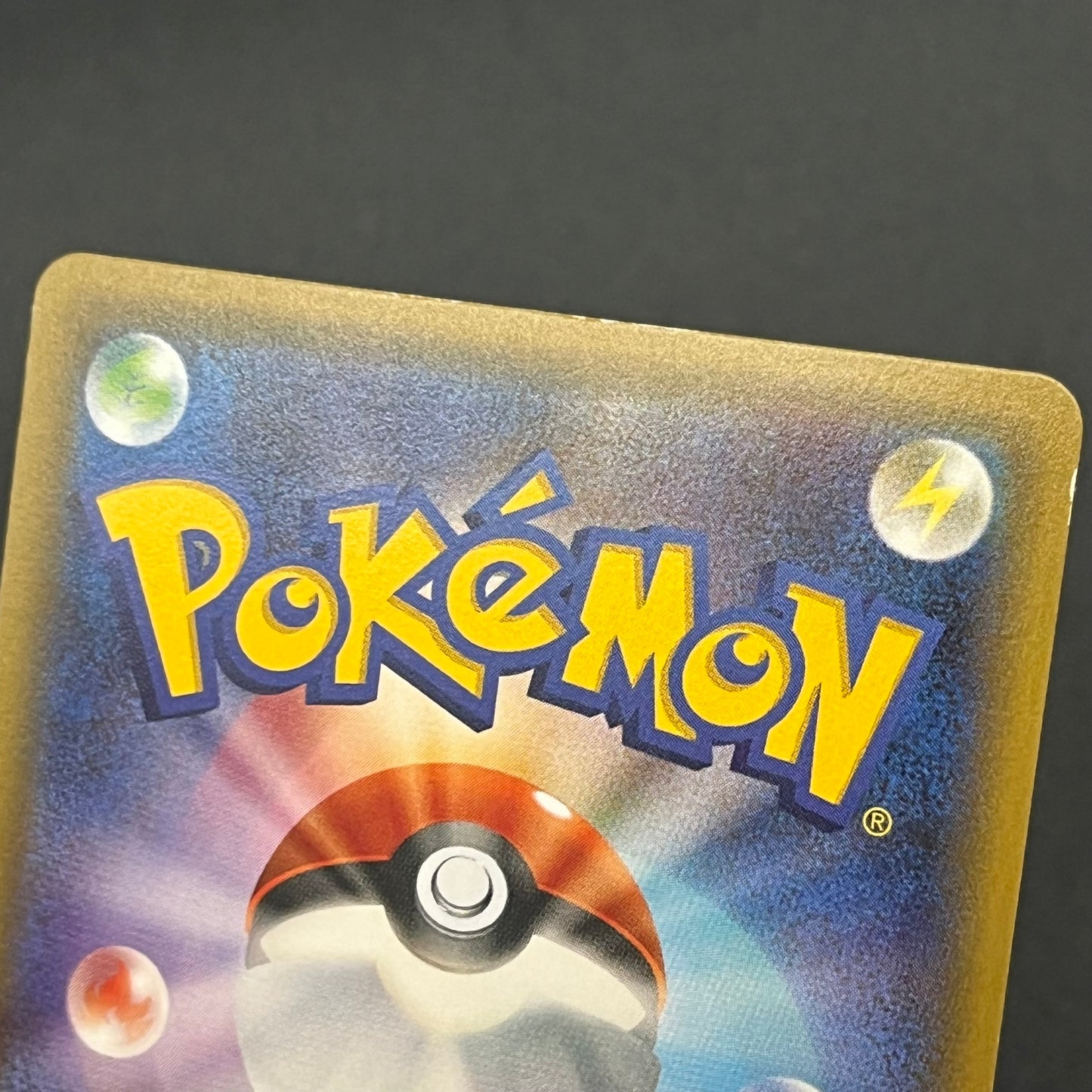 Flareon EX 006/032 RR PokeKyun Collection CP3 Pokemon Card