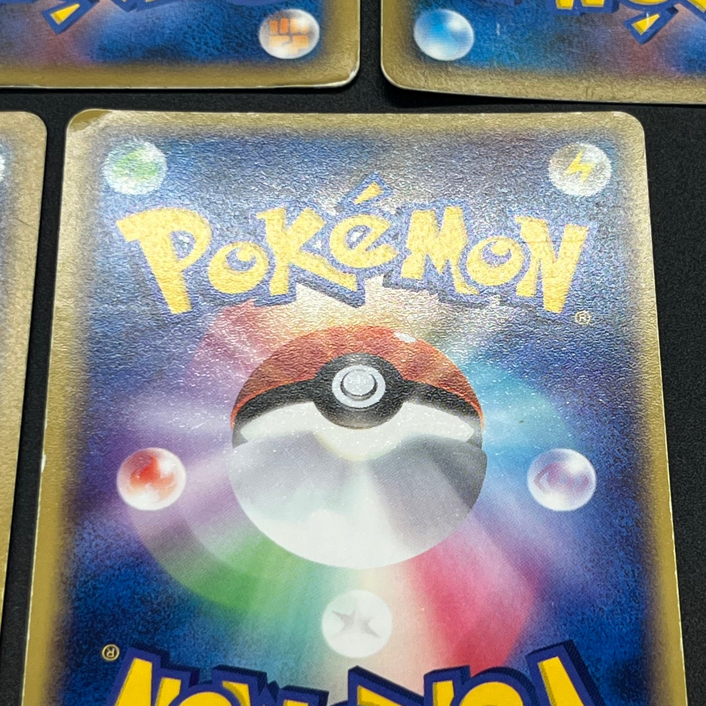 Munchlax 125/DP-P Promo etc 5set Japanese Pokemon Card