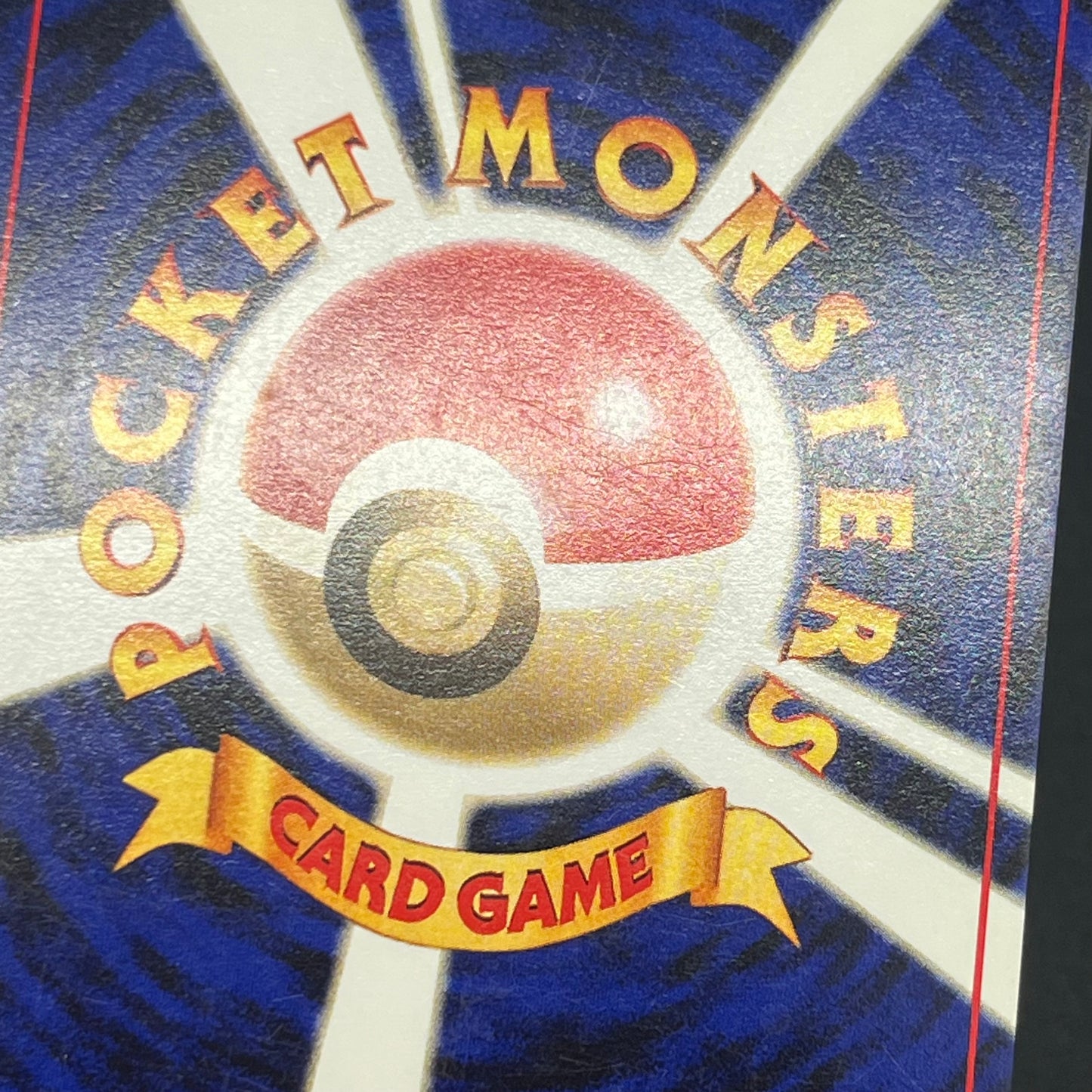 Abra No. 063 Intro Pack Totodile Deck LP Pokémon Card