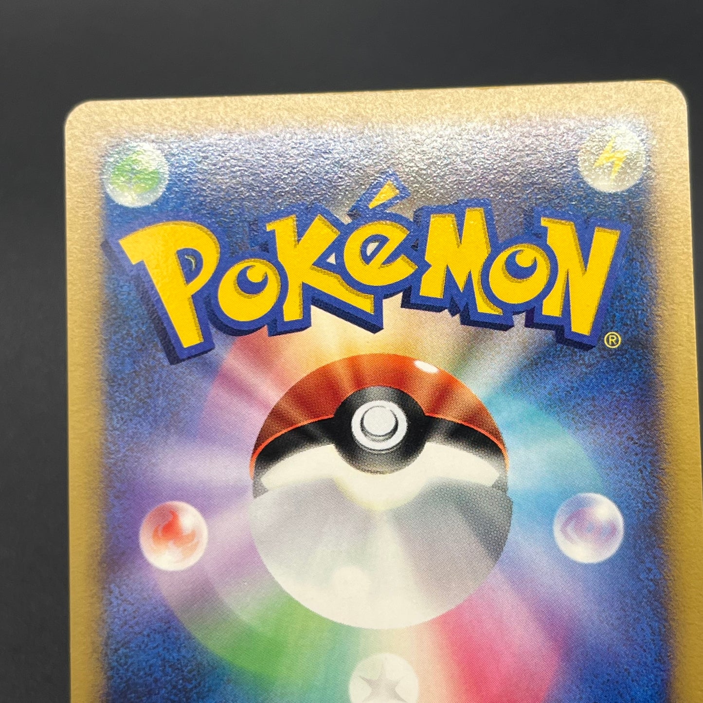 Eevee 063/DP-P Promo Trade Please event Pokemon Card