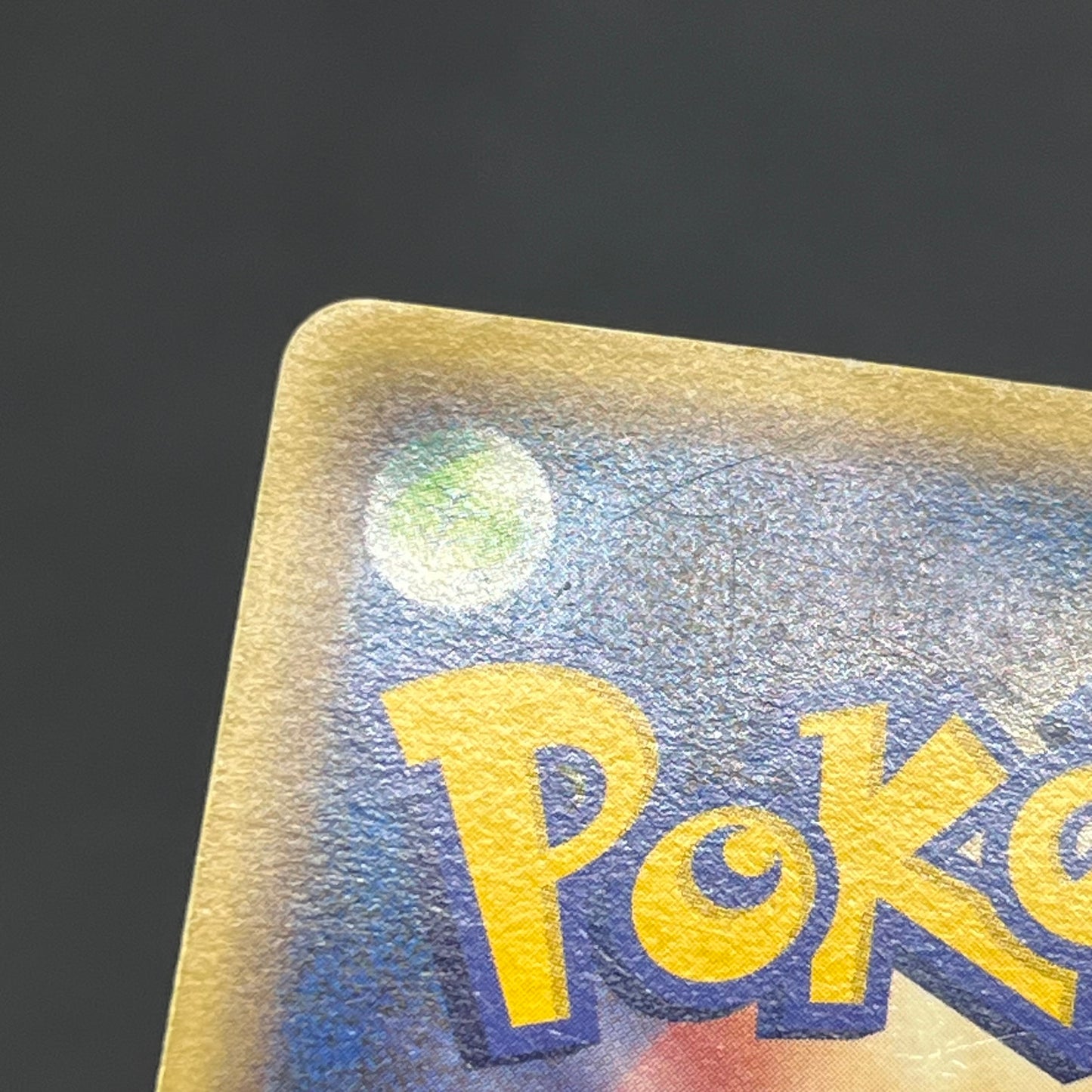 Squirtle 009/DPt-P Pokémon Center 10th Anniversary Card