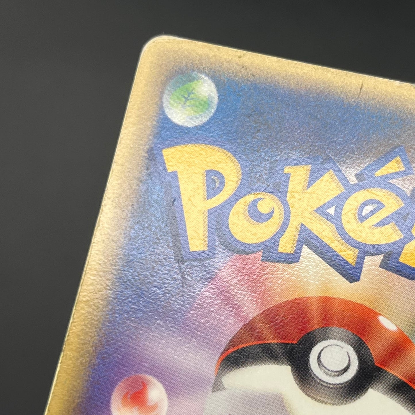 Aura's Lucario 093/PCG-P Promo PokePark Pokémon Card