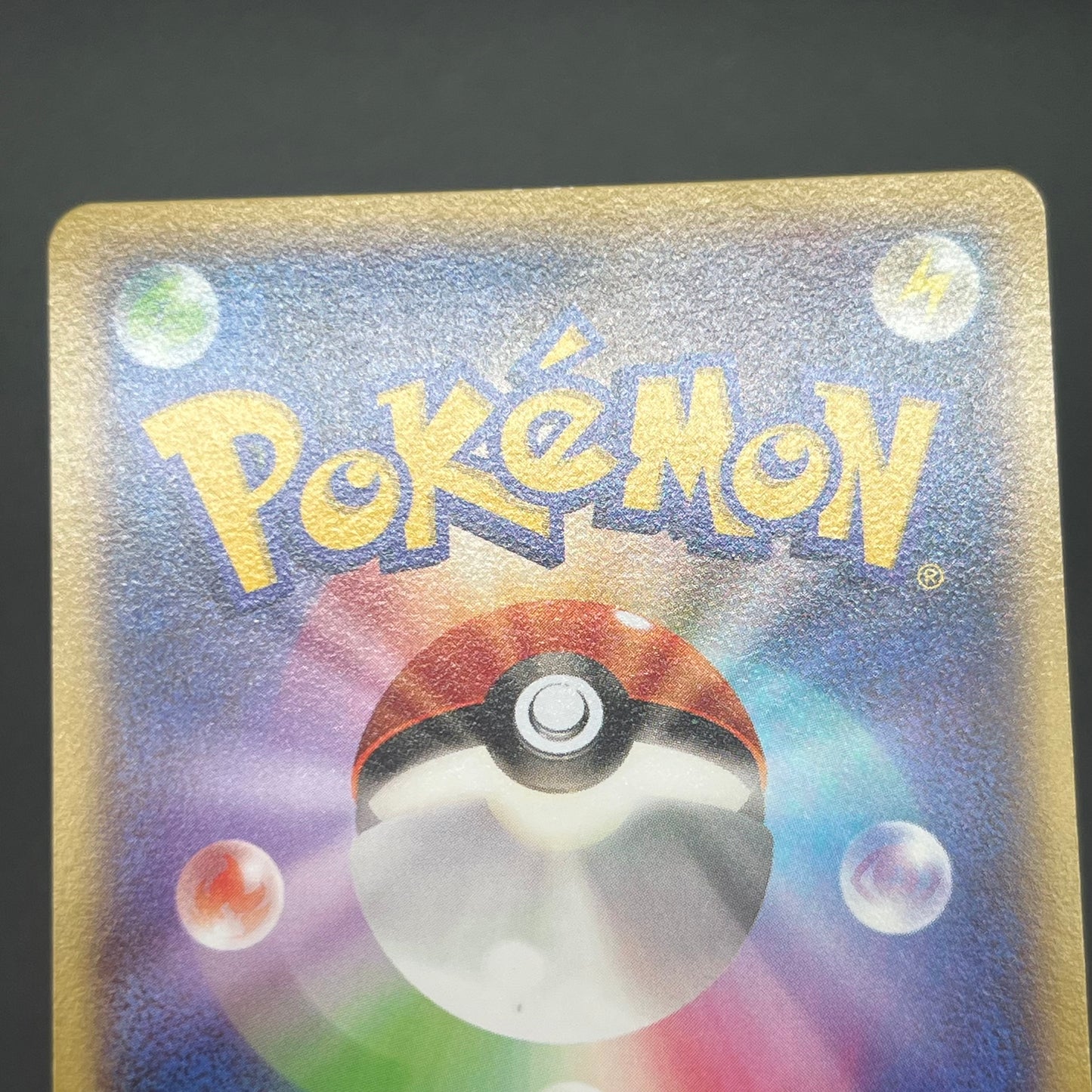 Diglett 023/XY-P Promo Gym Pack 2014 Japanese Pokemon Card