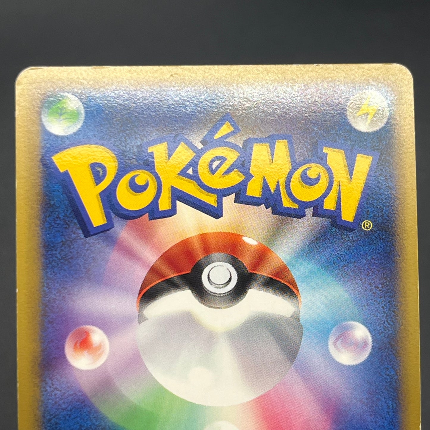 Ho-Oh Legend 015/070 016/070 1st Ed Japanese Pokemon Card