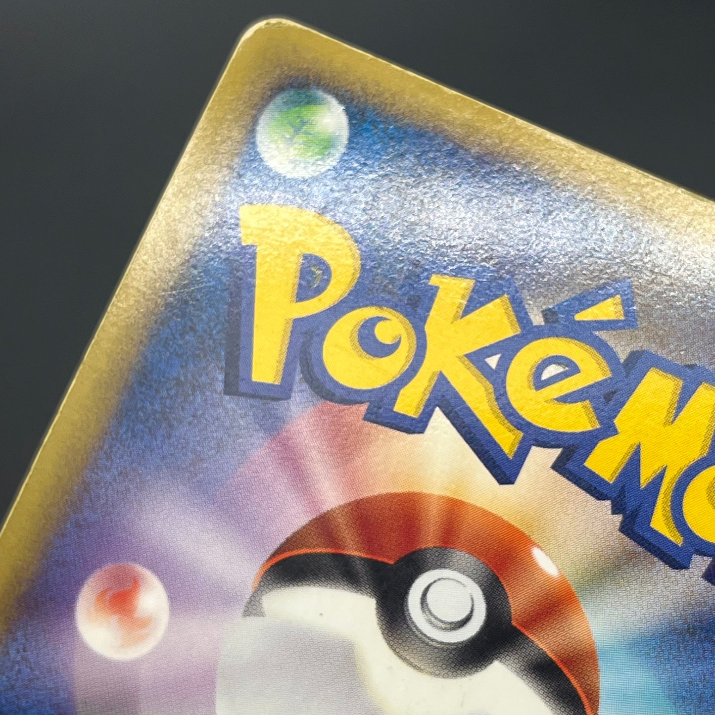 Pikachu M Lv. X 043/DPt-P Movie Limited Promo Pokémon Card