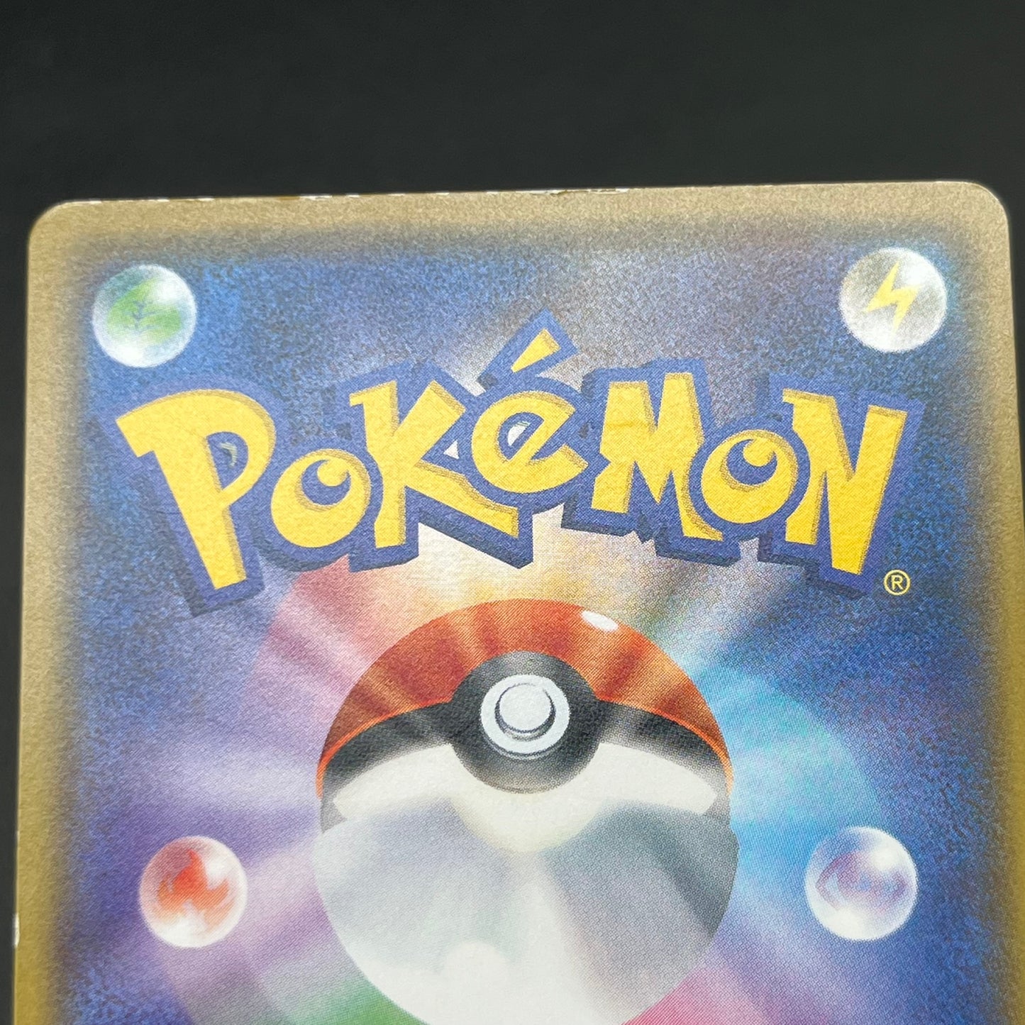 Team Rocket's Harassment & Ash's Friendship Pokemon Card