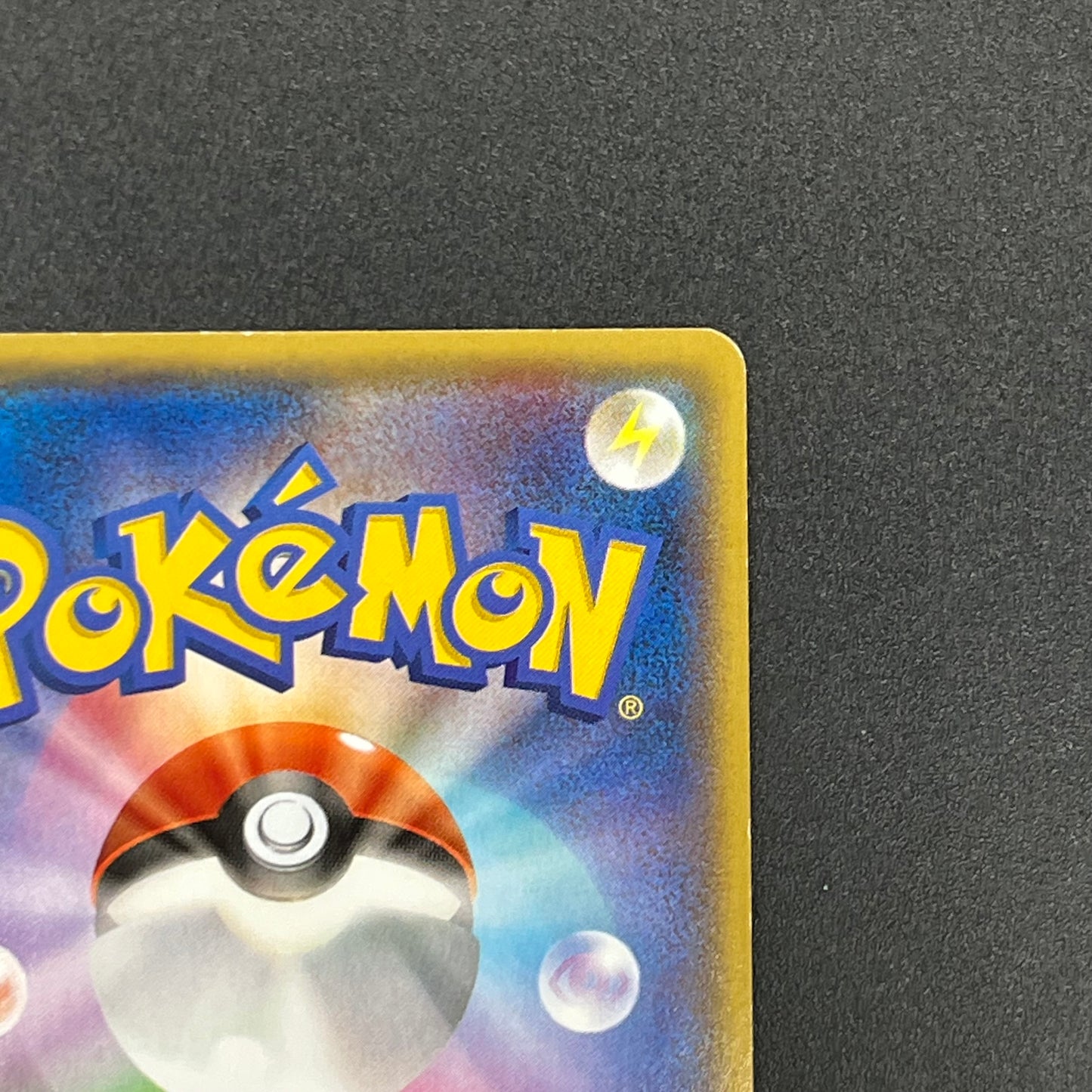 Team Magma's Groudon EX 015/034 CP1 Japanese Pokemon card