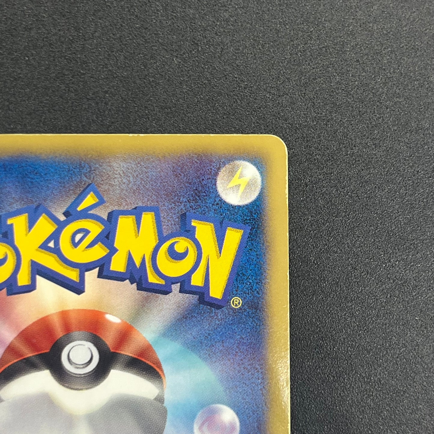 Emboar 056/052 Next Destinies Hail Blizzard Pokemon Card