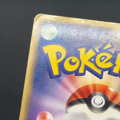 Charizard ex 012/052 Starter Deck Japanese Pokémon card